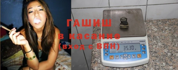дистиллят марихуана Алзамай