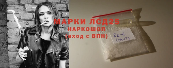 меф VHQ Армянск
