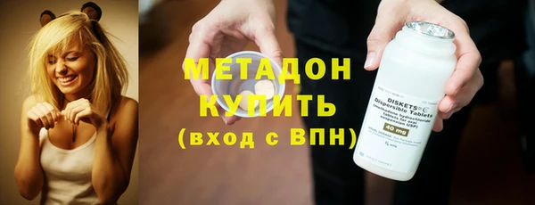 мескалин Арсеньев