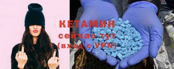 твердый Болхов