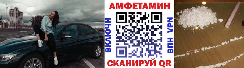 Метамфетамин Декстрометамфетамин 99.9%  Кириши 