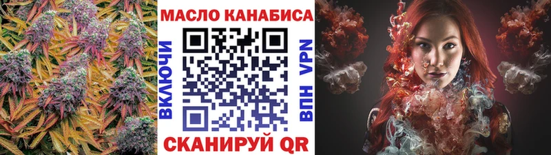 Дистиллят ТГК концентрат  Кириши 